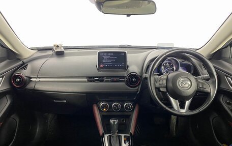 Mazda CX-3 I, 2015 год, 1 770 000 рублей, 16 фотография