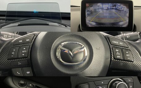 Mazda CX-3 I, 2015 год, 1 770 000 рублей, 19 фотография