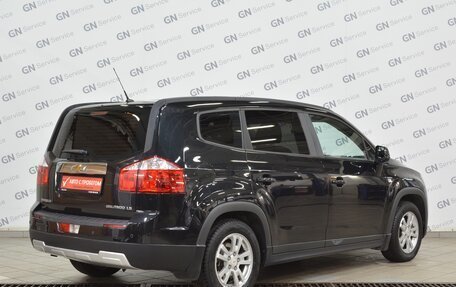 Chevrolet Orlando I, 2012 год, 1 219 000 рублей, 2 фотография