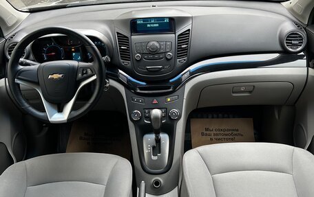 Chevrolet Orlando I, 2012 год, 1 219 000 рублей, 8 фотография