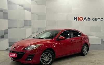 Mazda 3, 2011 год, 1 135 000 рублей, 1 фотография