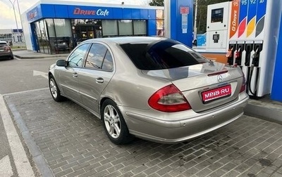 Mercedes-Benz E-Класс, 2005 год, 449 000 рублей, 1 фотография