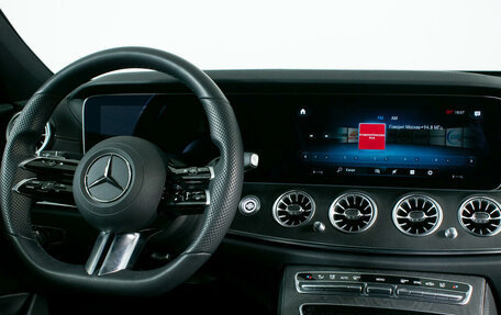 Mercedes-Benz E-Класс, 2021 год, 5 700 000 рублей, 11 фотография