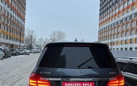 Mercedes-Benz GL-Класс, 2012 год, 2 750 000 рублей, 7 фотография
