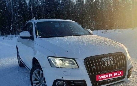 Audi Q5, 2014 год, 1 650 000 рублей, 7 фотография