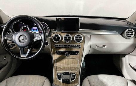 Mercedes-Benz C-Класс, 2014 год, 2 359 000 рублей, 12 фотография
