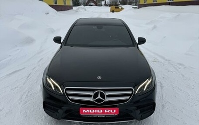 Mercedes-Benz E-Класс, 2019 год, 3 850 000 рублей, 1 фотография