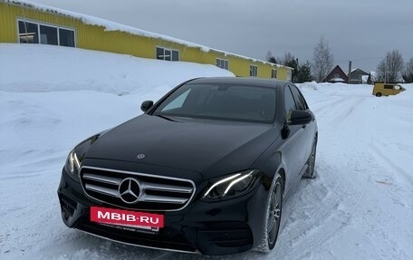 Mercedes-Benz E-Класс, 2019 год, 3 850 000 рублей, 2 фотография