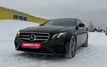 Mercedes-Benz E-Класс, 2019 год, 3 850 000 рублей, 15 фотография