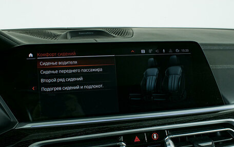 BMW X7, 2022 год, 13 500 000 рублей, 35 фотография
