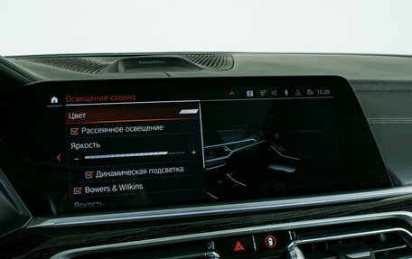 BMW X7, 2022 год, 13 500 000 рублей, 34 фотография