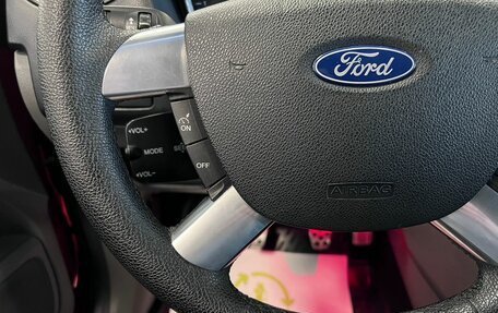 Ford Focus II рестайлинг, 2008 год, 795 000 рублей, 18 фотография