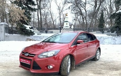 Ford Focus III, 2013 год, 1 150 000 рублей, 1 фотография