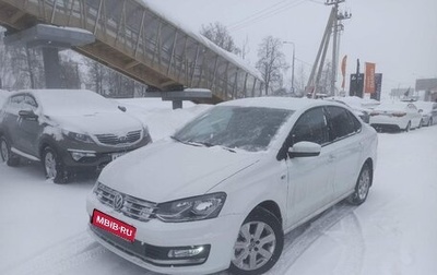Volkswagen Polo VI (EU Market), 2018 год, 1 345 000 рублей, 1 фотография