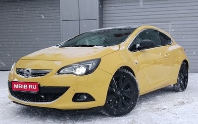 Opel Astra J, 2013 год, 939 000 рублей, 1 фотография