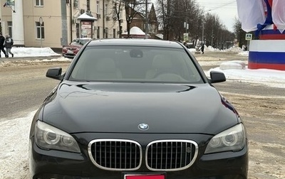 BMW 7 серия, 2009 год, 1 650 000 рублей, 1 фотография