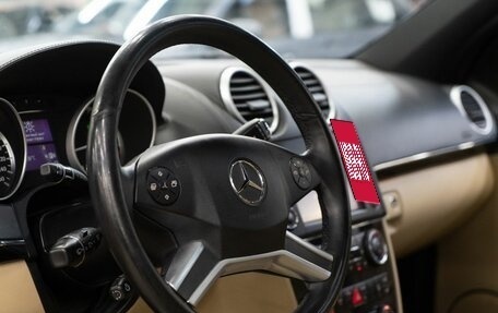 Mercedes-Benz GL-Класс, 2010 год, 1 949 000 рублей, 5 фотография