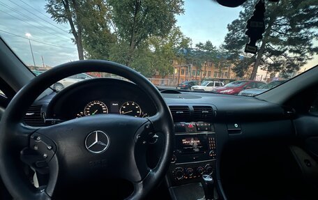 Mercedes-Benz C-Класс, 2006 год, 990 000 рублей, 11 фотография
