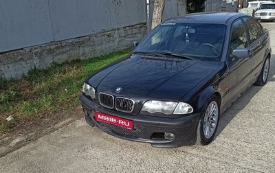 BMW 3 серия, 2001 год, 370 000 рублей, 1 фотография