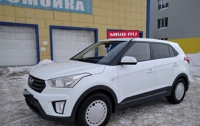 Hyundai Creta I рестайлинг, 2018 год, 1 760 000 рублей, 1 фотография