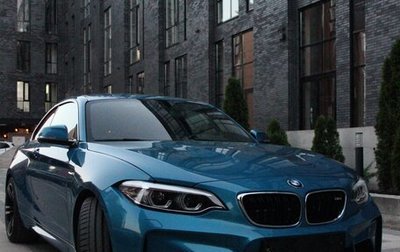 BMW M2 F87, 2017 год, 4 790 000 рублей, 1 фотография