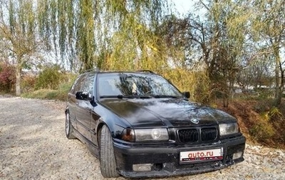 BMW 3 серия, 1996 год, 300 000 рублей, 1 фотография