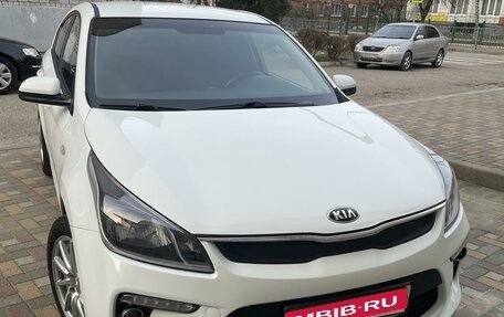 KIA Rio IV, 2017 год, 1 500 000 рублей, 1 фотография