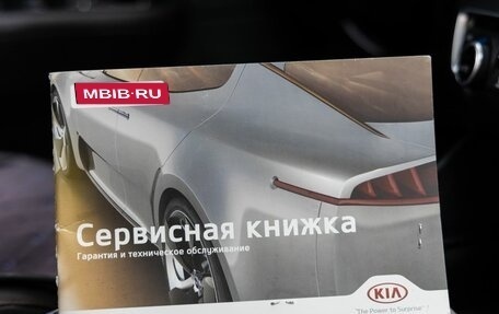 KIA Optima IV, 2017 год, 2 298 000 рублей, 14 фотография