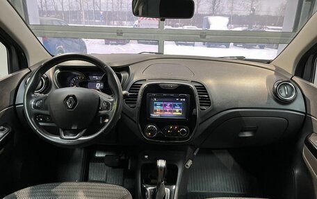 Renault Kaptur I рестайлинг, 2016 год, 1 518 000 рублей, 11 фотография