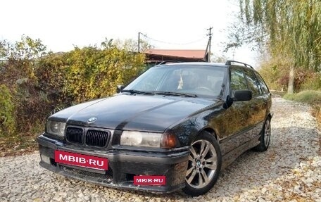 BMW 3 серия, 1996 год, 300 000 рублей, 3 фотография