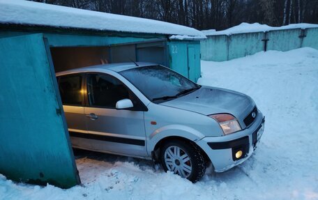 Ford Fusion I, 2008 год, 645 000 рублей, 12 фотография