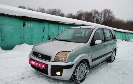 Ford Fusion I, 2008 год, 645 000 рублей, 4 фотография