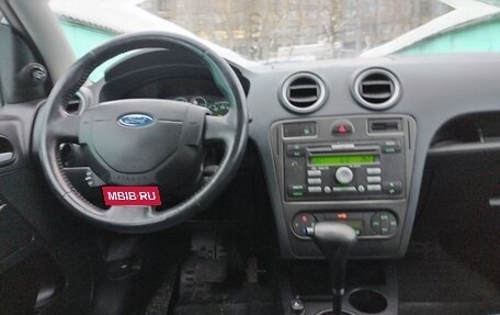 Ford Fusion I, 2008 год, 645 000 рублей, 10 фотография
