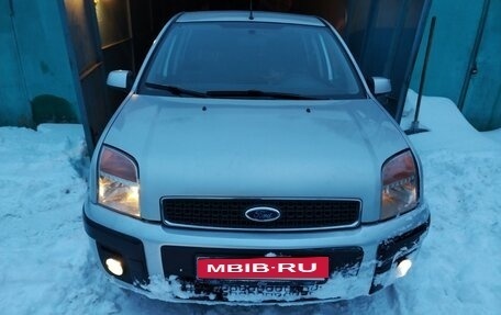 Ford Fusion I, 2008 год, 645 000 рублей, 20 фотография