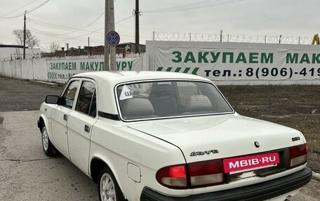 ГАЗ 3110 «Волга», 1998 год, 90 000 рублей, 5 фотография