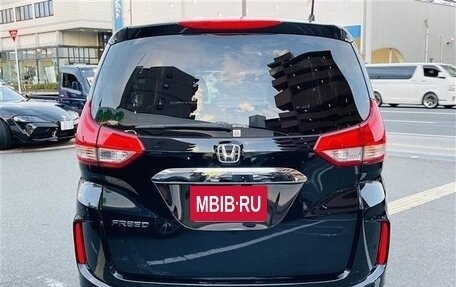 Honda Freed II, 2020 год, 952 000 рублей, 5 фотография