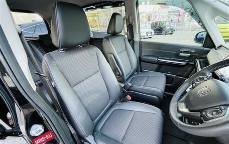 Honda Freed II, 2020 год, 952 000 рублей, 10 фотография