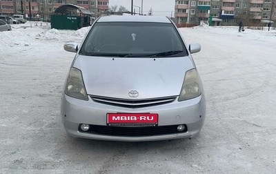 Toyota Prius, 2008 год, 680 000 рублей, 1 фотография