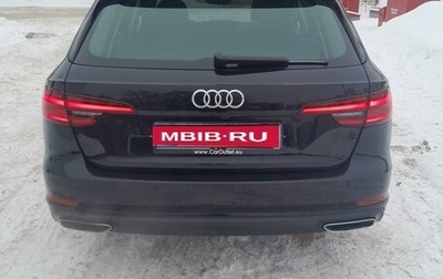 Audi A4, 2019 год, 2 690 000 рублей, 1 фотография