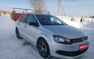 Volkswagen Polo VI (EU Market), 2015 год, 1 200 000 рублей, 1 фотография
