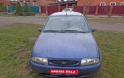 Ford Fiesta, 1999 год, 142 000 рублей, 1 фотография