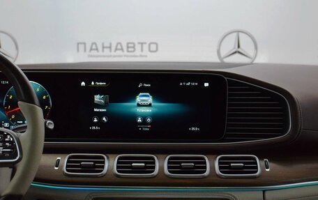 Mercedes-Benz Maybach GLS I, 2022 год, 31 999 000 рублей, 11 фотография