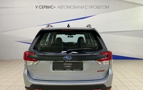 Subaru Forester, 2023 год, 4 650 000 рублей, 5 фотография