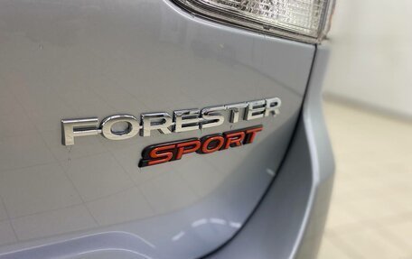 Subaru Forester, 2023 год, 4 650 000 рублей, 8 фотография