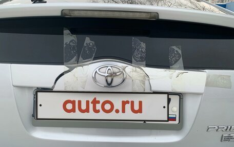 Toyota Prius, 2008 год, 680 000 рублей, 8 фотография