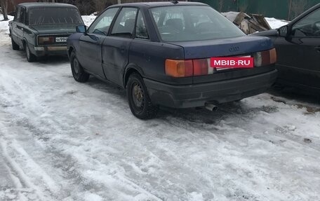 Audi 80, 1990 год, 98 000 рублей, 2 фотография