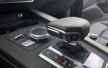 Audi A4, 2019 год, 2 690 000 рублей, 15 фотография