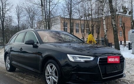 Audi A4, 2019 год, 2 690 000 рублей, 25 фотография