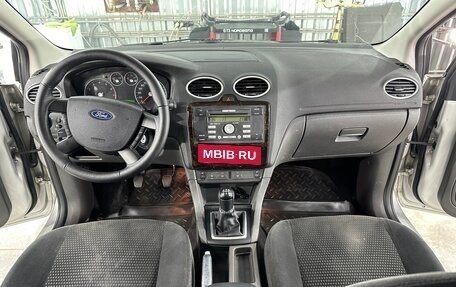 Ford Focus II рестайлинг, 2006 год, 455 000 рублей, 12 фотография