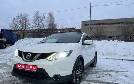 Nissan Qashqai, 2017 год, 1 900 000 рублей, 14 фотография